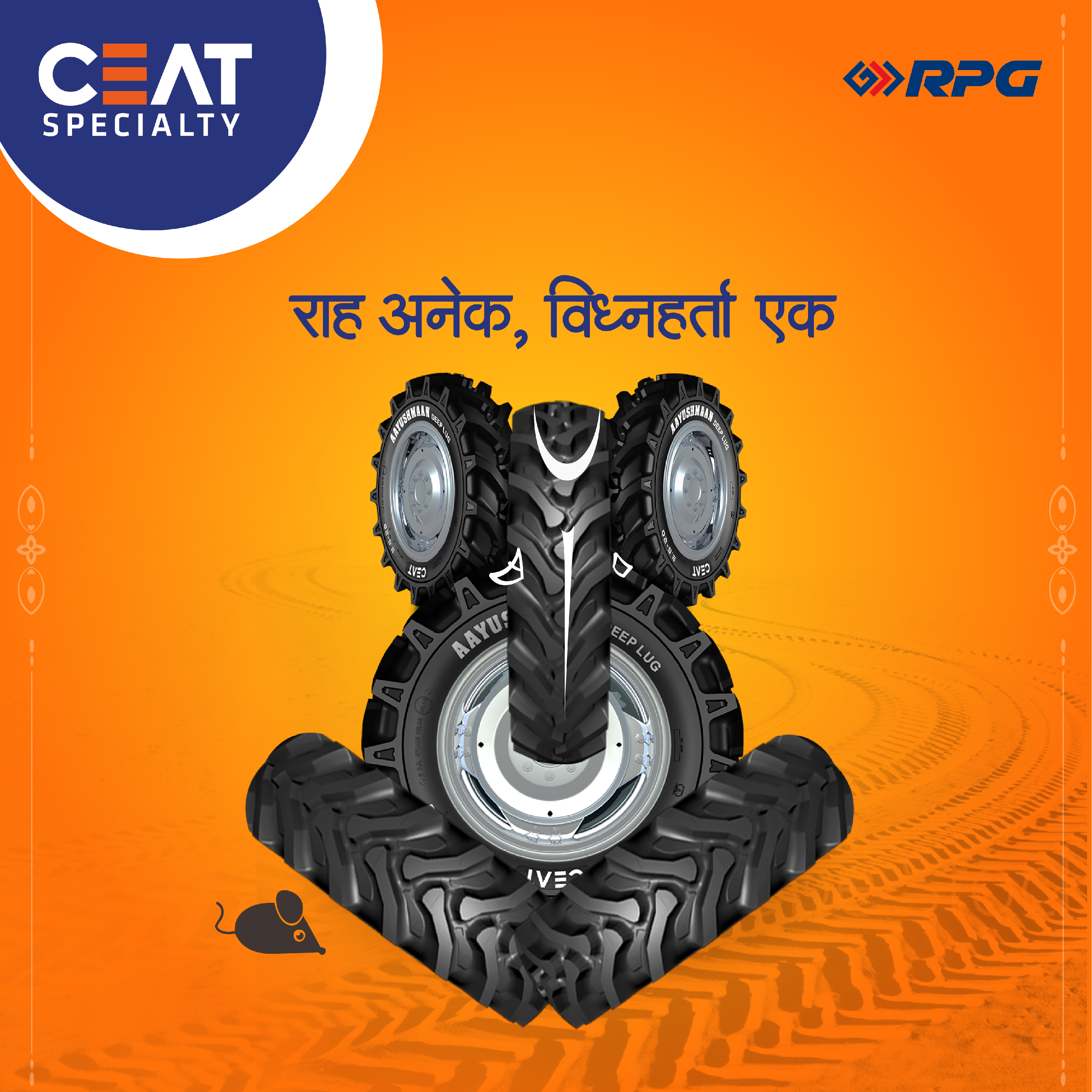 Image 3 Ganesh chaturti post design idea by 4AM